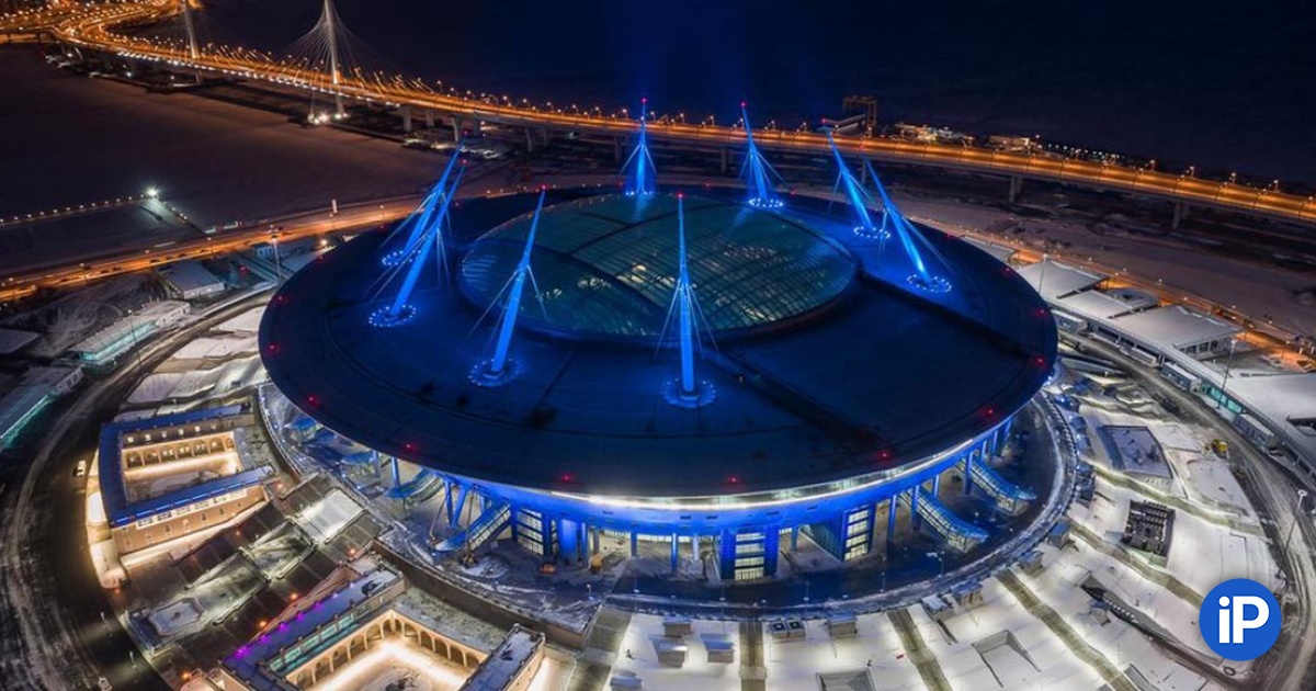 my hodili na otkrytie zenit areny za