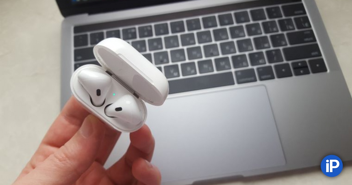 что можно сделать из пустой коробочки от тик така Pravda Pro Airpods Vyvody Spustya 3 Mesyaca