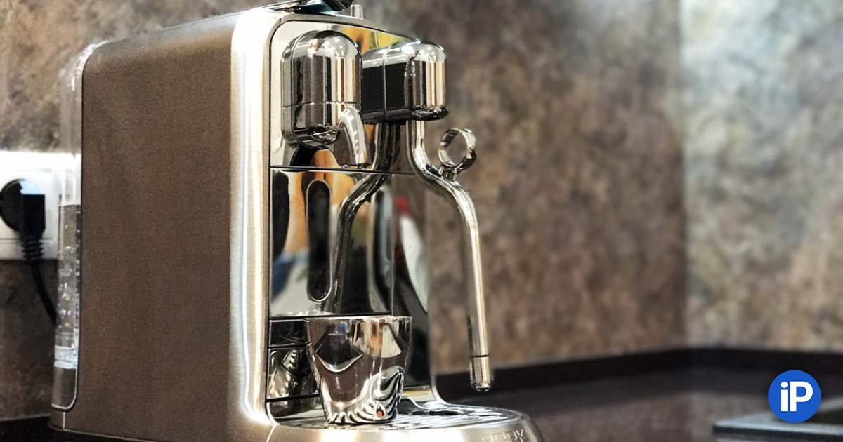 obzor kapsulnoj kofemashiny bork c830