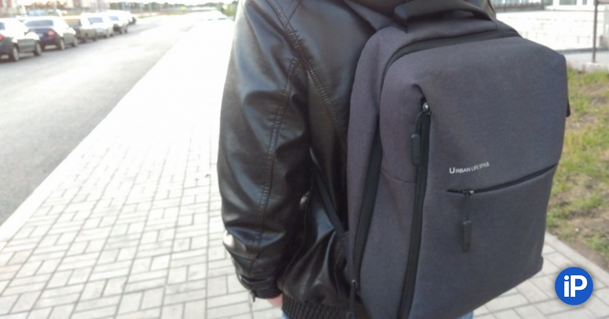 provel mesyac s ryukzakom xiaomi urban
