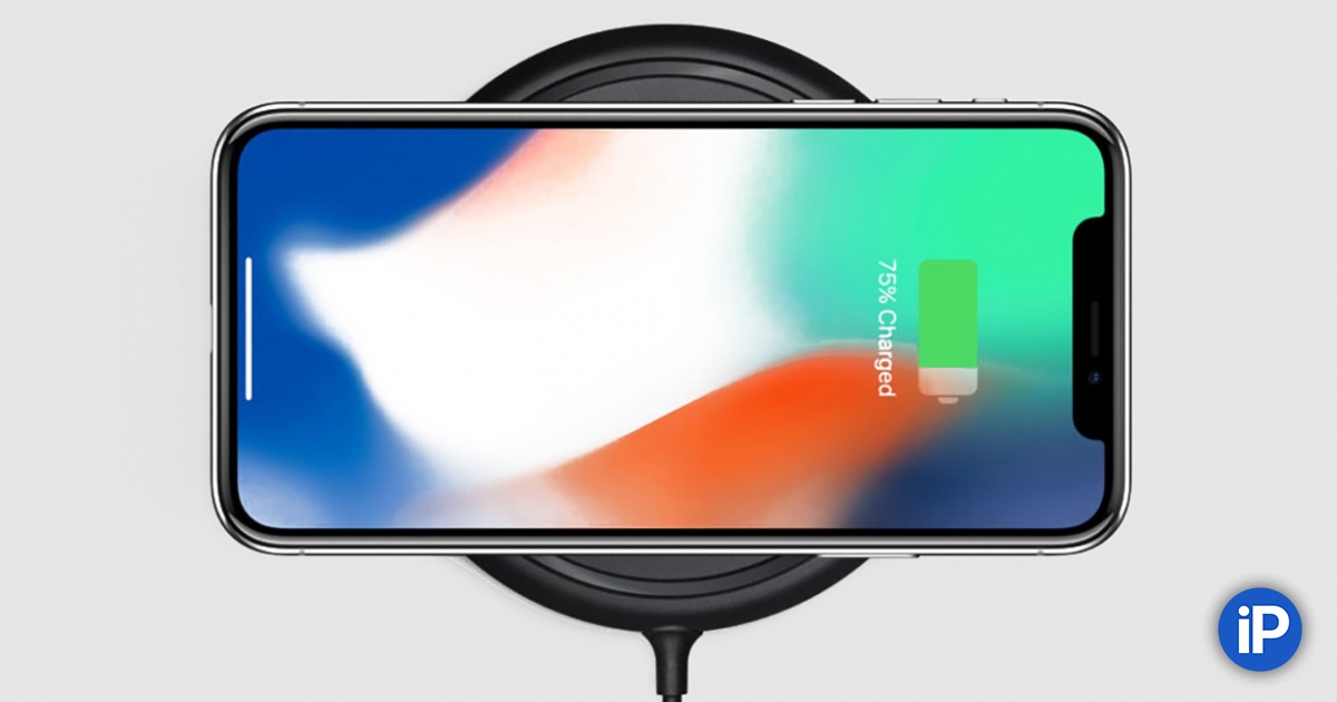 besprovodnaya zaryadka dlya iphone 8 i x
