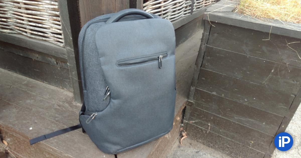 obzor xiaomi business travel etot
