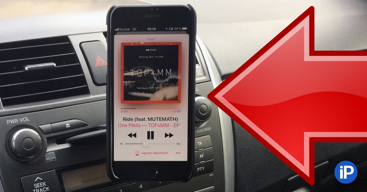 zachem v moej mashine dva magnitnyh