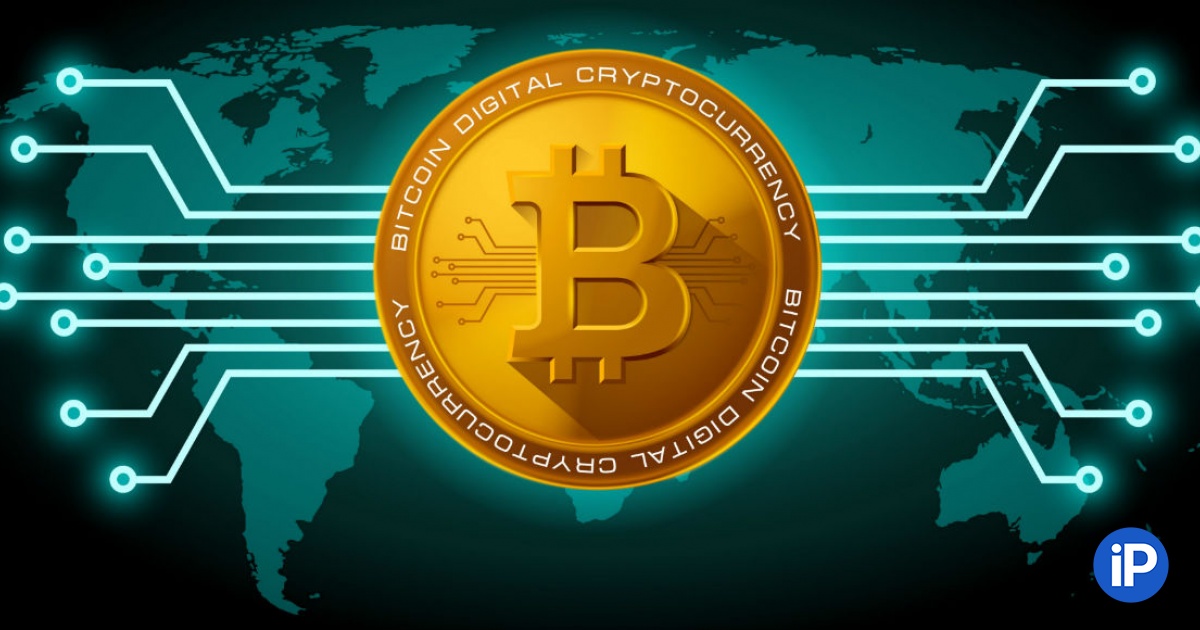 Bitcoin чей проект обмен валют в спб втб