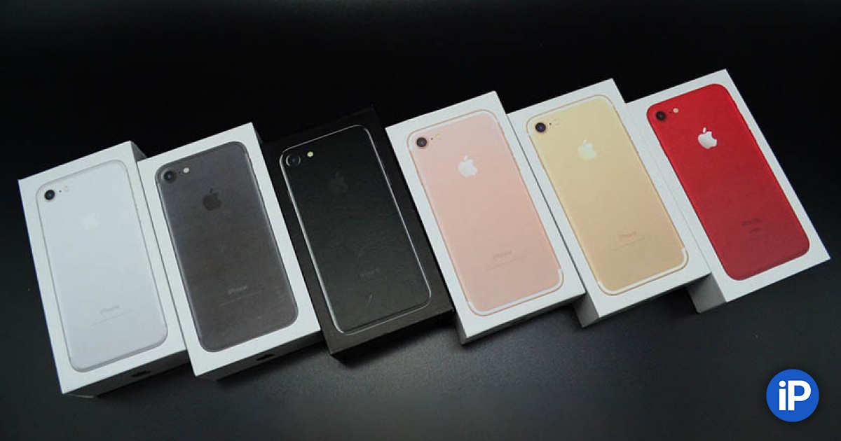 что можно сделать из пустой коробочки от тик така Zachem Lyudi Pokupayut Korobki Iz Pod Iphone