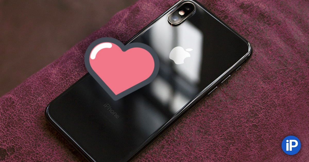 Я люблю айфоны. Я люблю айфоны. Я люблю айфоны. Парные чехлы для пары. Идеи оформления айфона любовь.