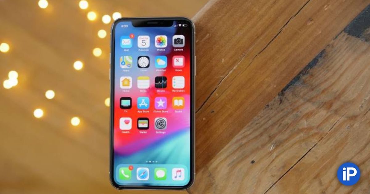 fbimg.php?img=https%3A%2F%2Fwww.iphones.