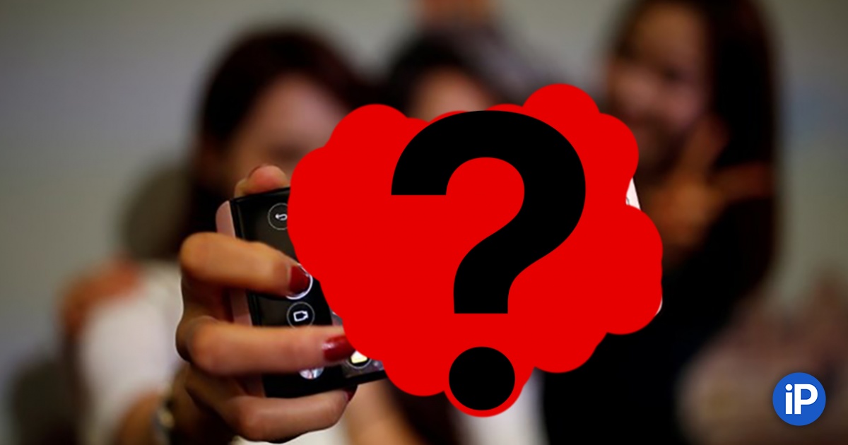 fbimg.php?img=https%3A%2F%2Fwww.iphones.