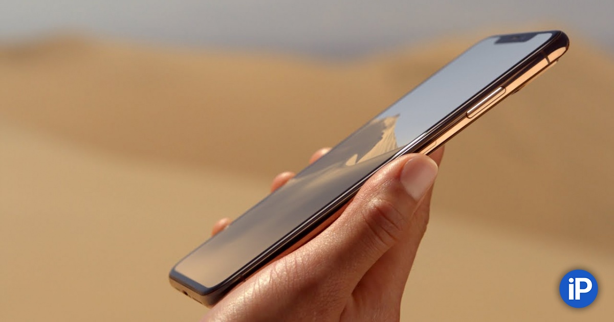 fbimg.php?img=https%3A%2F%2Fwww.iphones.