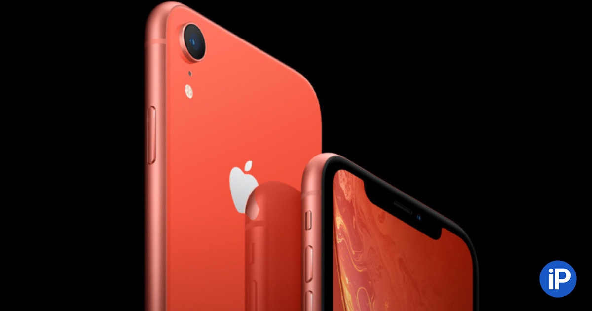 fbimg.php?img=https%3A%2F%2Fwww.iphones.