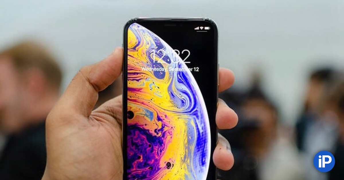 fbimg.php?img=https%3A%2F%2Fwww.iphones.