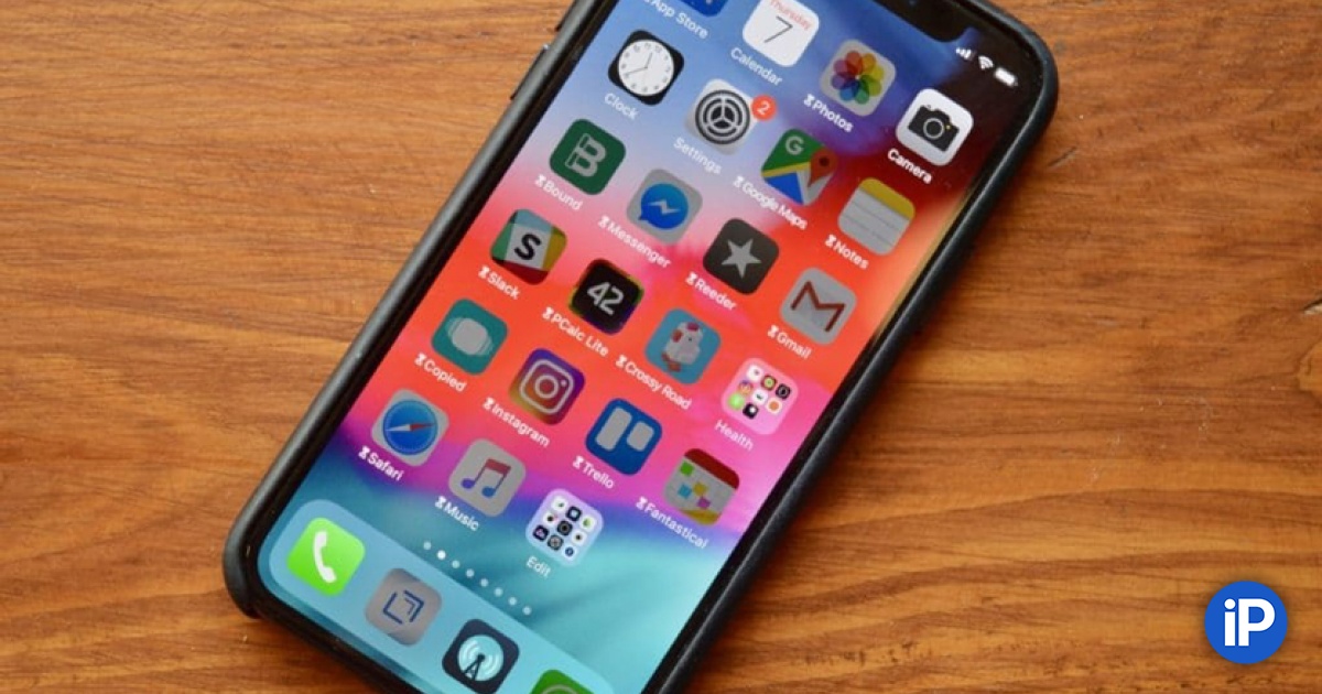 fbimg.php?img=https%3A%2F%2Fwww.iphones.