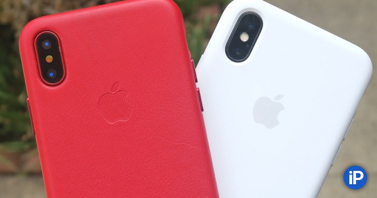 fbimg.php?img=https%3A%2F%2Fwww.iphones.