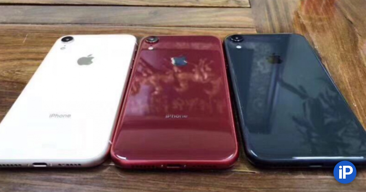 fbimg.php?img=https%3A%2F%2Fwww.iphones.