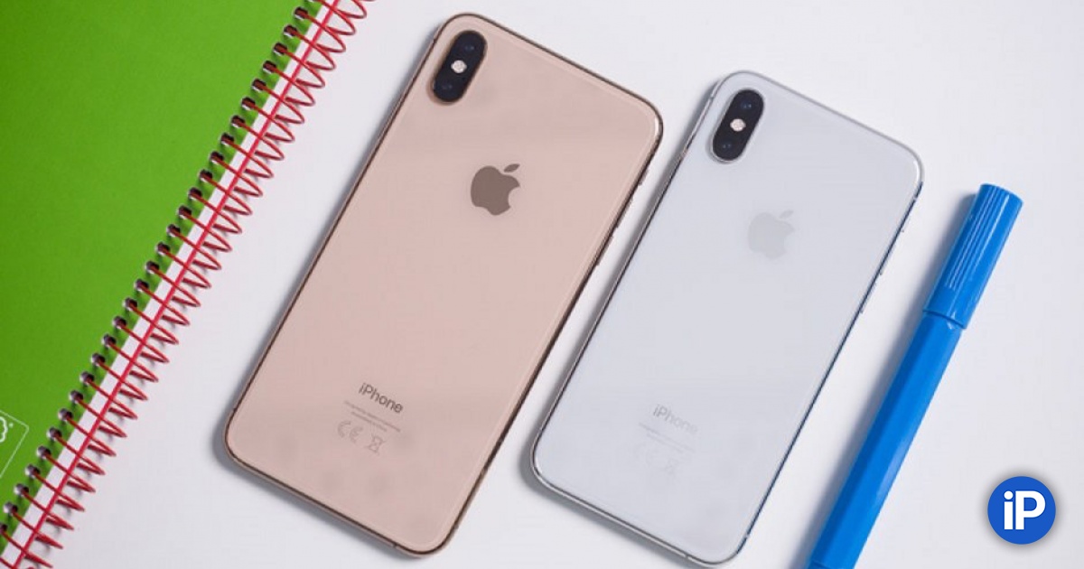 fbimg.php?img=https%3A%2F%2Fwww.iphones.