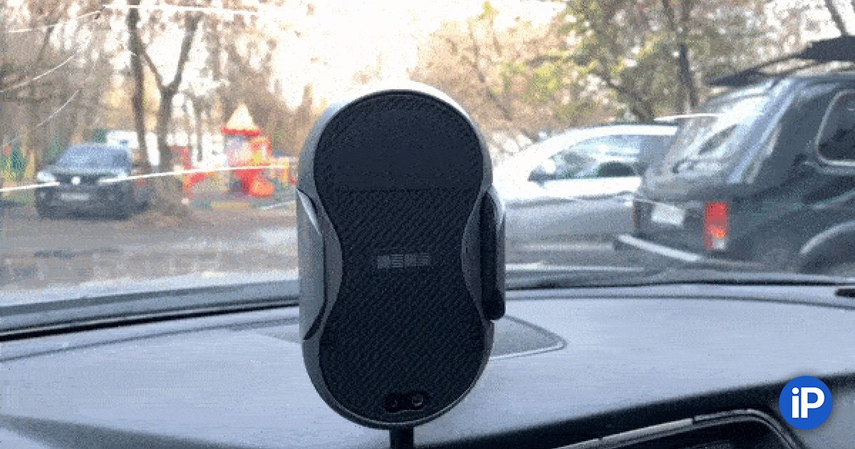 on otkryvaetsya sam obzor umnogo avtomobilnogo derzhatelya