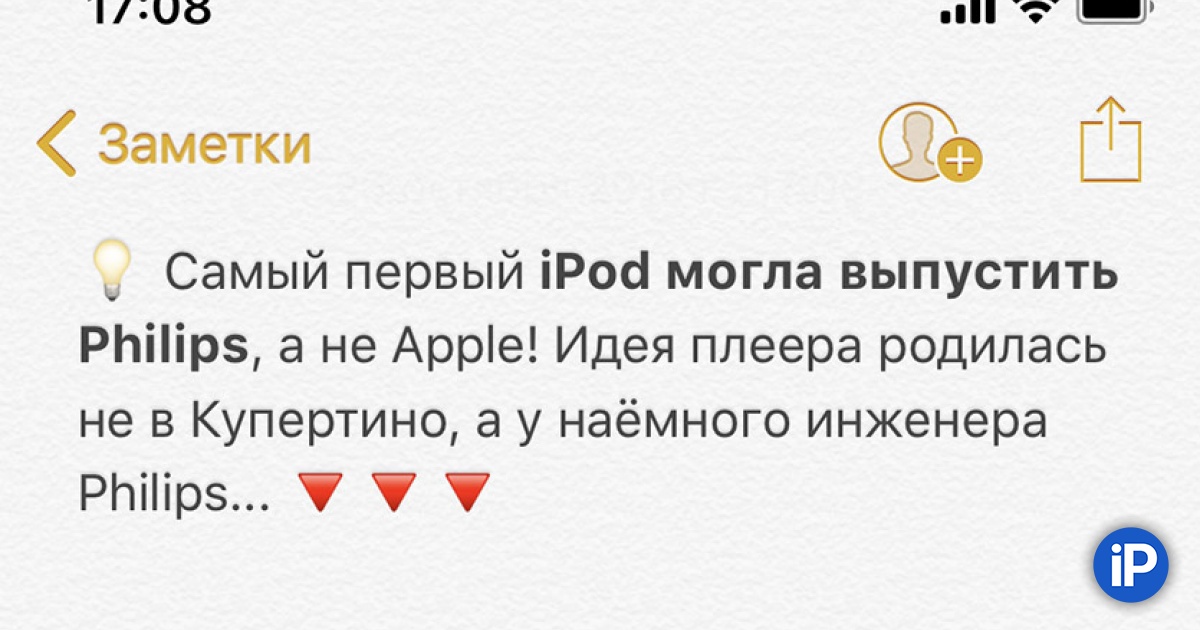 fbimg.php?img=https%3A%2F%2Fwww.iphones.