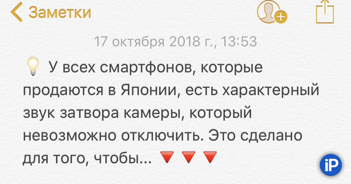 fbimg.php?img=https%3A%2F%2Fwww.iphones.