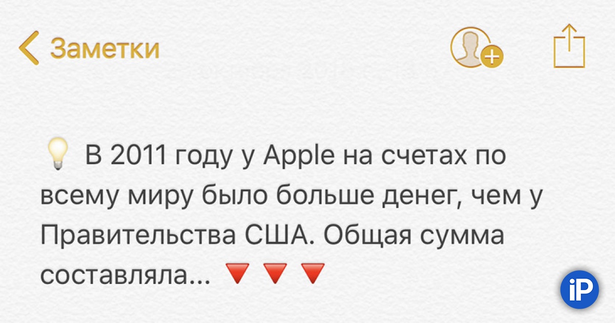 fbimg.php?img=https%3A%2F%2Fwww.iphones.