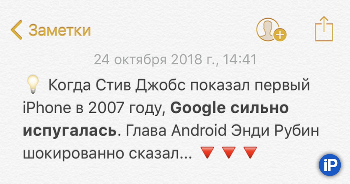 fbimg.php?img=https%3A%2F%2Fwww.iphones.