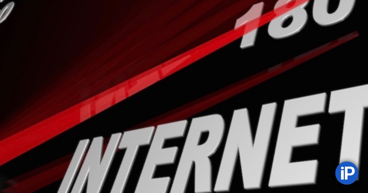 fbimg.php?img=https%3A%2F%2Fwww.iphones.