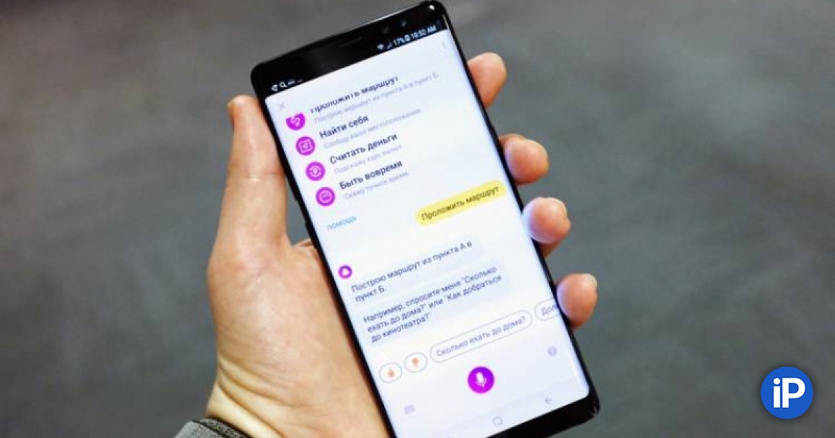 fbimg.php?img=https%3A%2F%2Fwww.iphones.