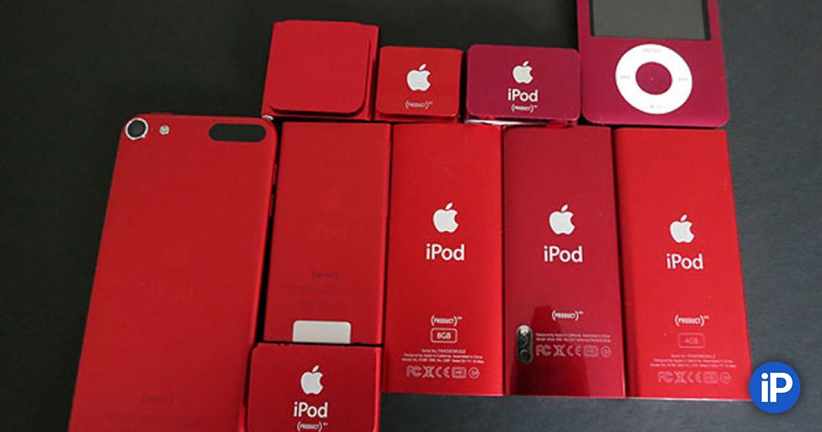 Айфон 10 product red. Xr продукт ред. Айфон 6 продукт ред. Обои iphone product red. Продукт ред.