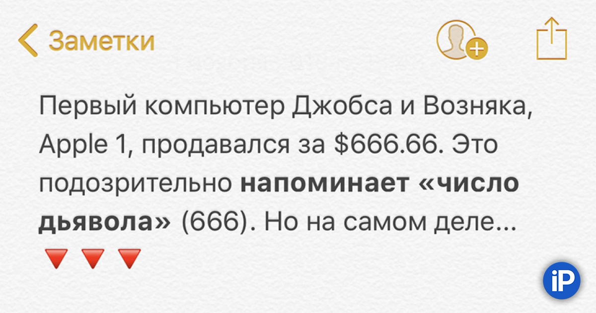 fbimg.php?img=https%3A%2F%2Fwww.iphones.