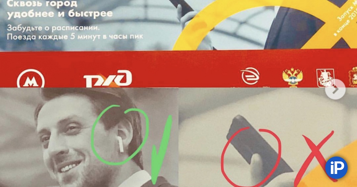 fbimg.php?img=https%3A%2F%2Fwww.iphones.