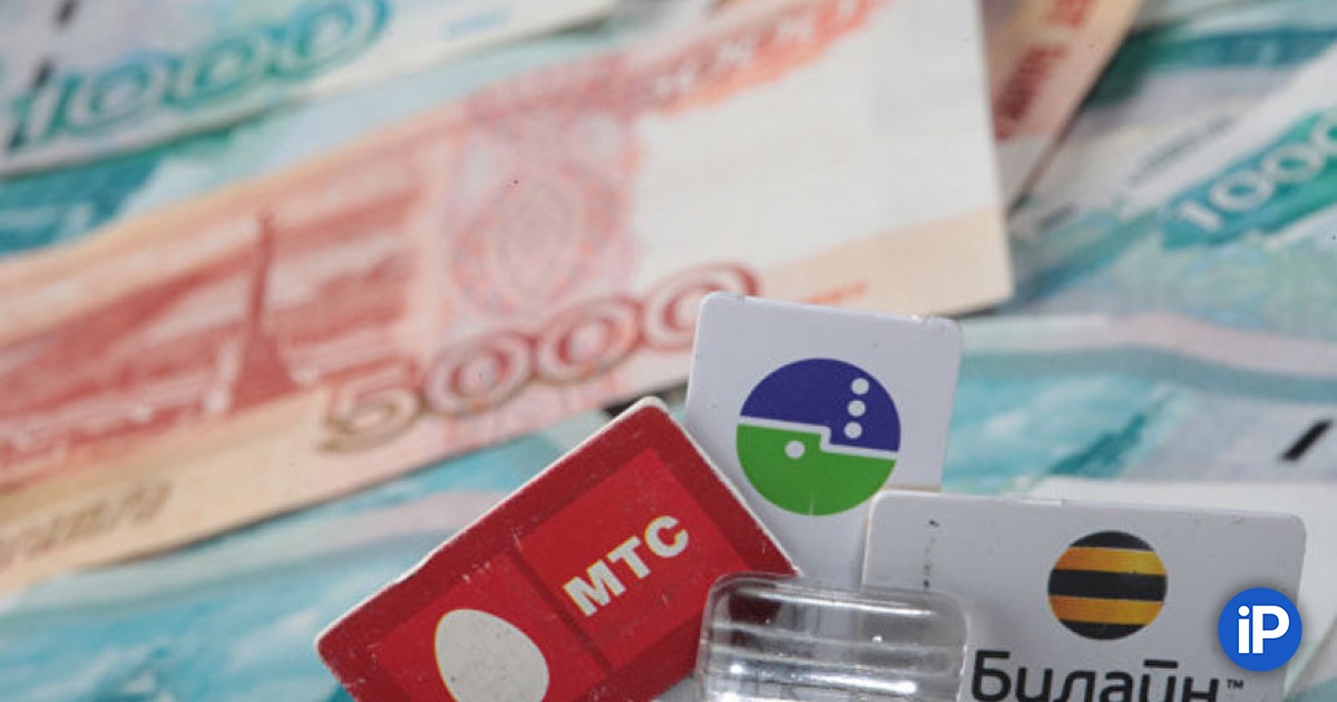 fbimg.php?img=https%3A%2F%2Fwww.iphones.