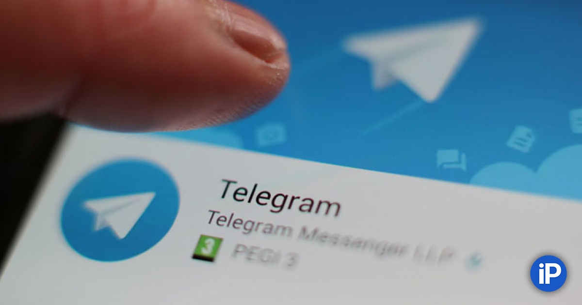 fbimg.php?img=https%3A%2F%2Fwww.iphones.