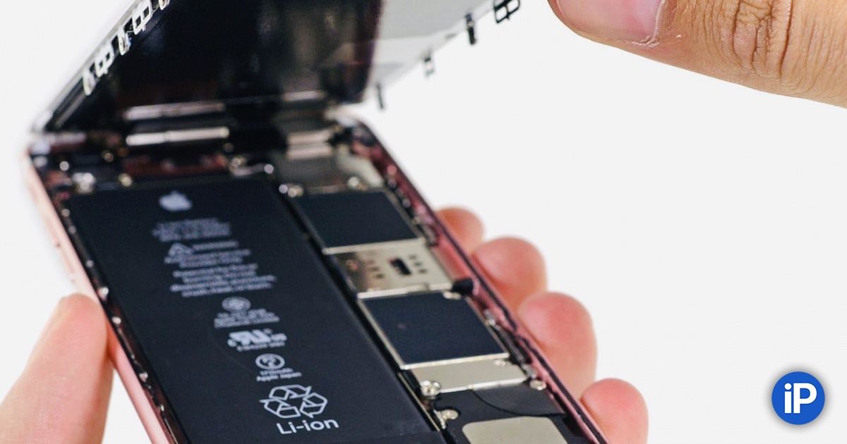 fbimg.php?img=https%3A%2F%2Fwww.iphones.