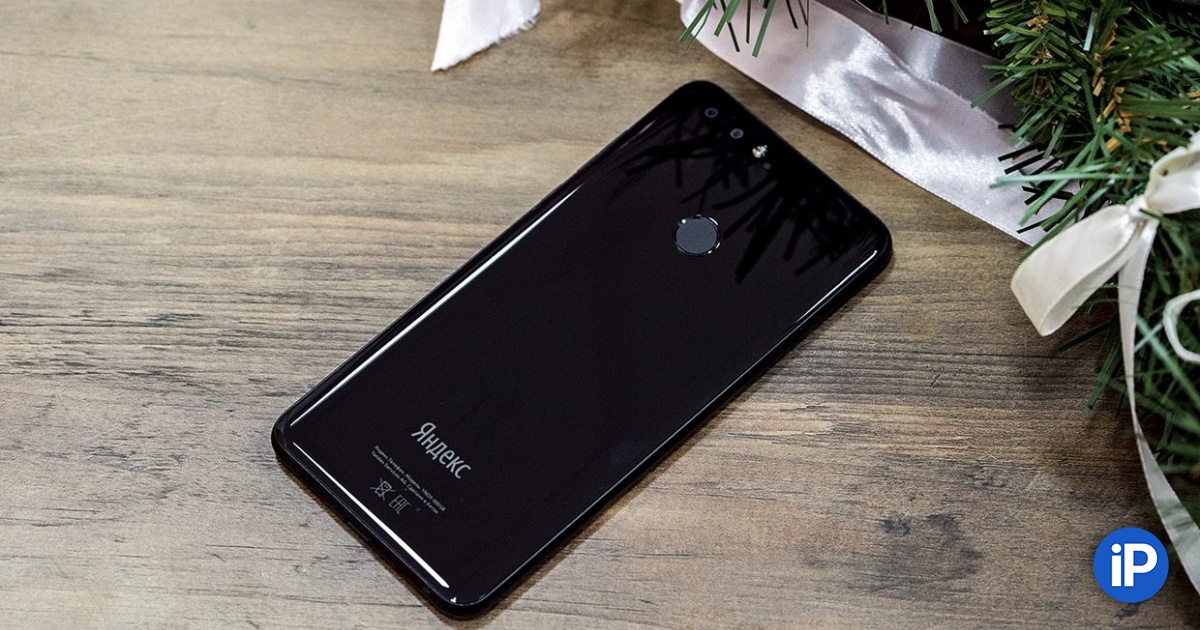 fbimg.php?img=https%3A%2F%2Fwww.iphones.