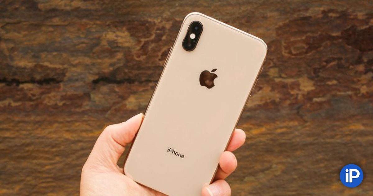 fbimg.php?img=https%3A%2F%2Fwww.iphones.