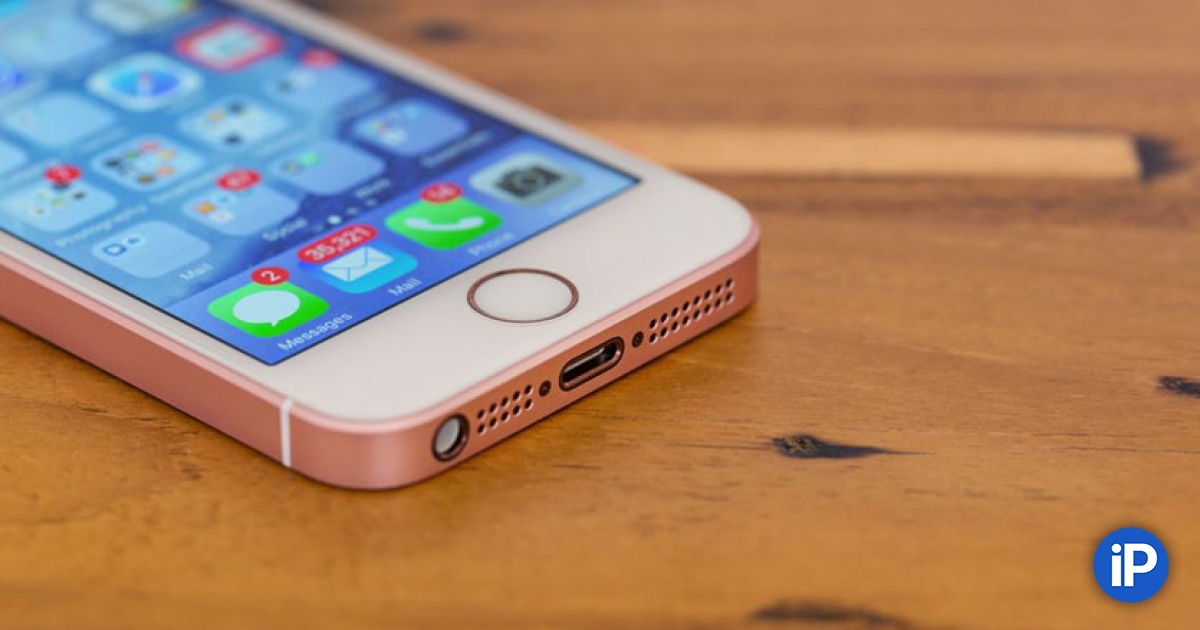 fbimg.php?img=https%3A%2F%2Fwww.iphones.