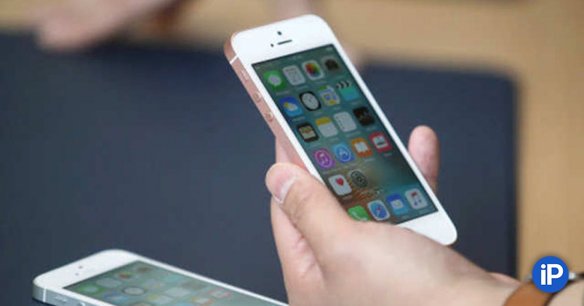 fbimg.php?img=https%3A%2F%2Fwww.iphones.