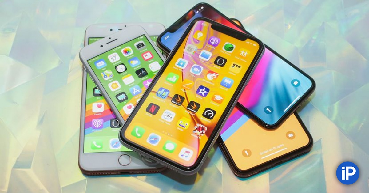 fbimg.php?img=https%3A%2F%2Fwww.iphones.