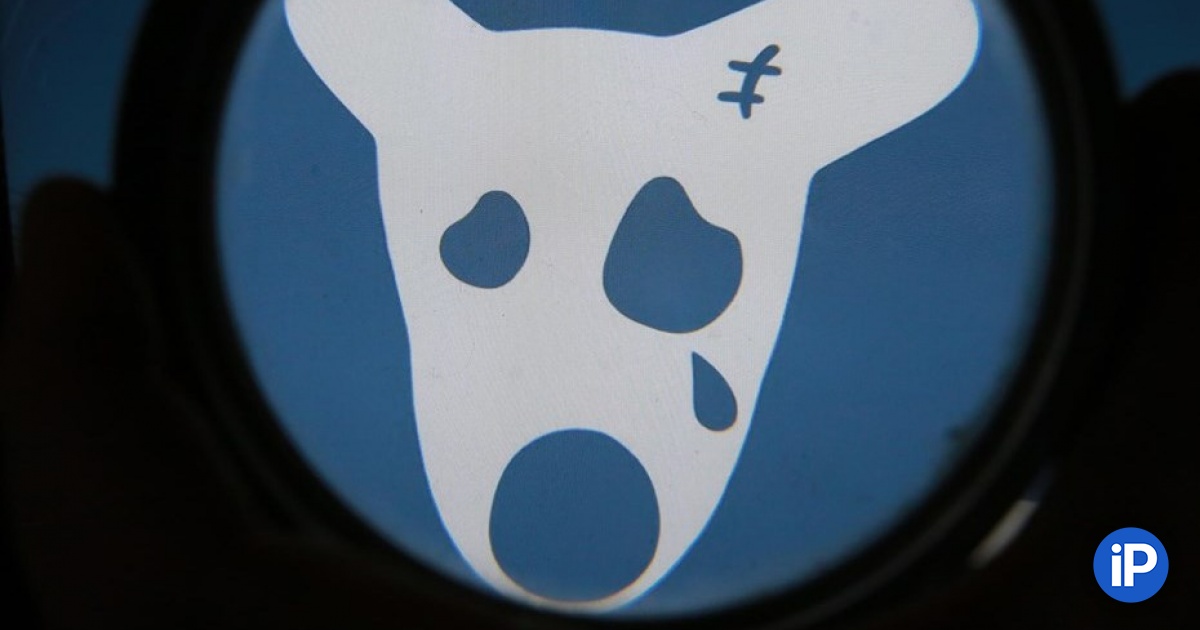 fbimg.php?img=https%3A%2F%2Fwww.iphones.