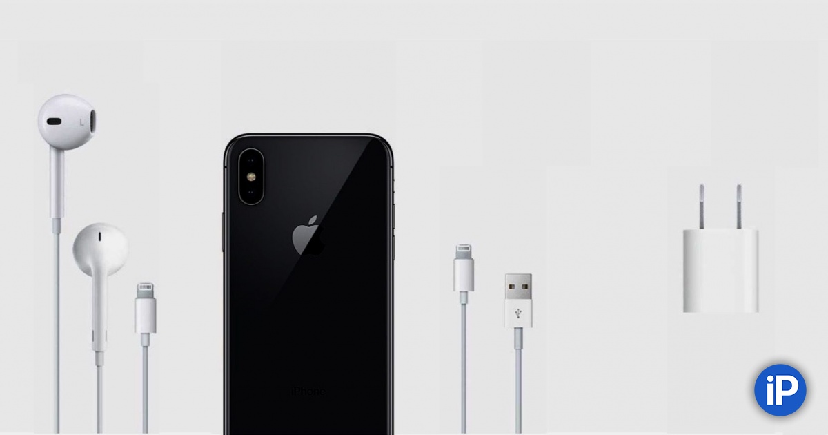 fbimg.php?img=https%3A%2F%2Fwww.iphones.