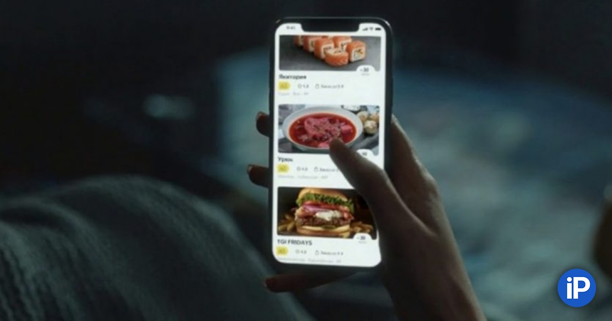 fbimg.php?img=https%3A%2F%2Fwww.iphones.