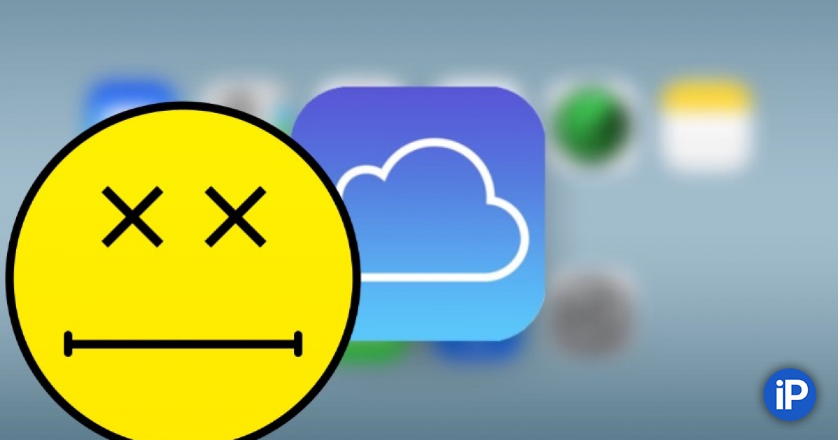 fbimg.php?img=https%3A%2F%2Fwww.iphones.