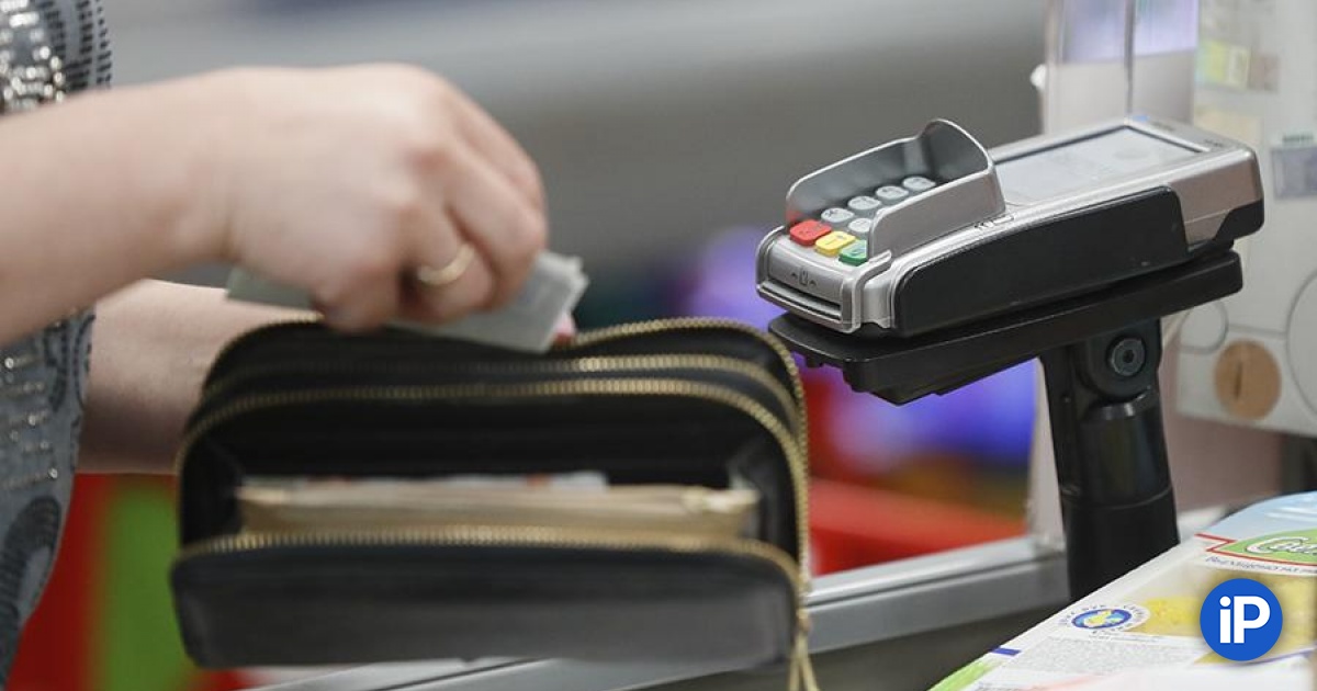 fbimg.php?img=https%3A%2F%2Fwww.iphones.