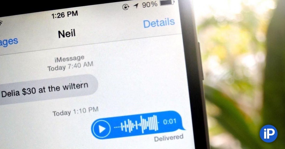 fbimg.php?img=https%3A%2F%2Fwww.iphones.