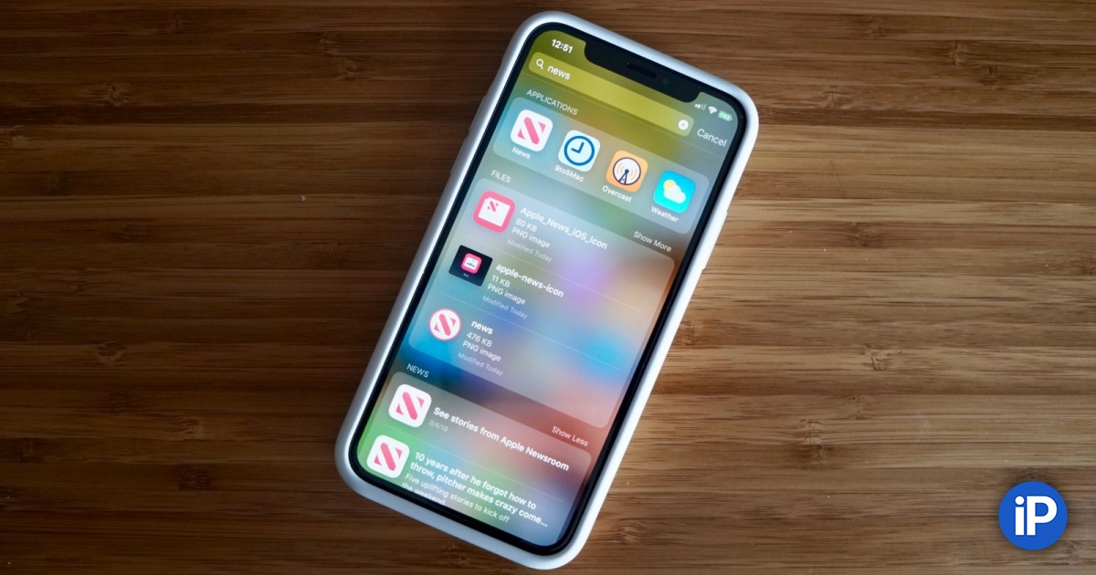 fbimg.php?img=https%3A%2F%2Fwww.iphones.