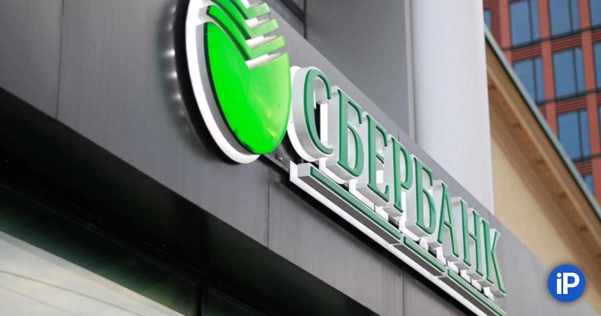 fbimg.php?img=https%3A%2F%2Fwww.iphones.