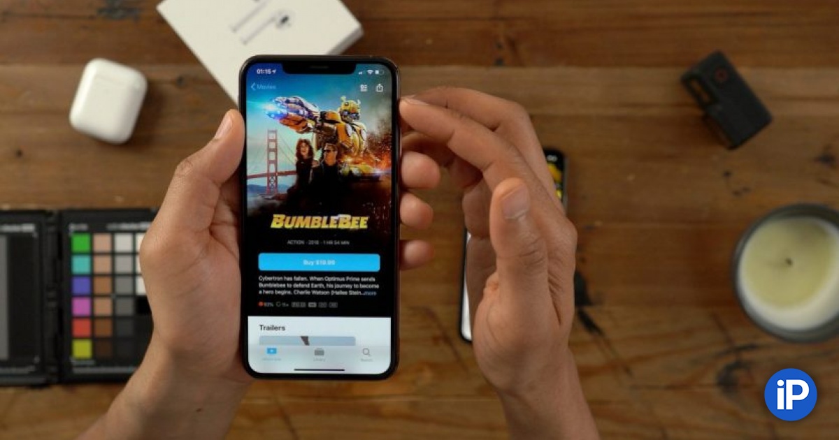 fbimg.php?img=https%3A%2F%2Fwww.iphones.