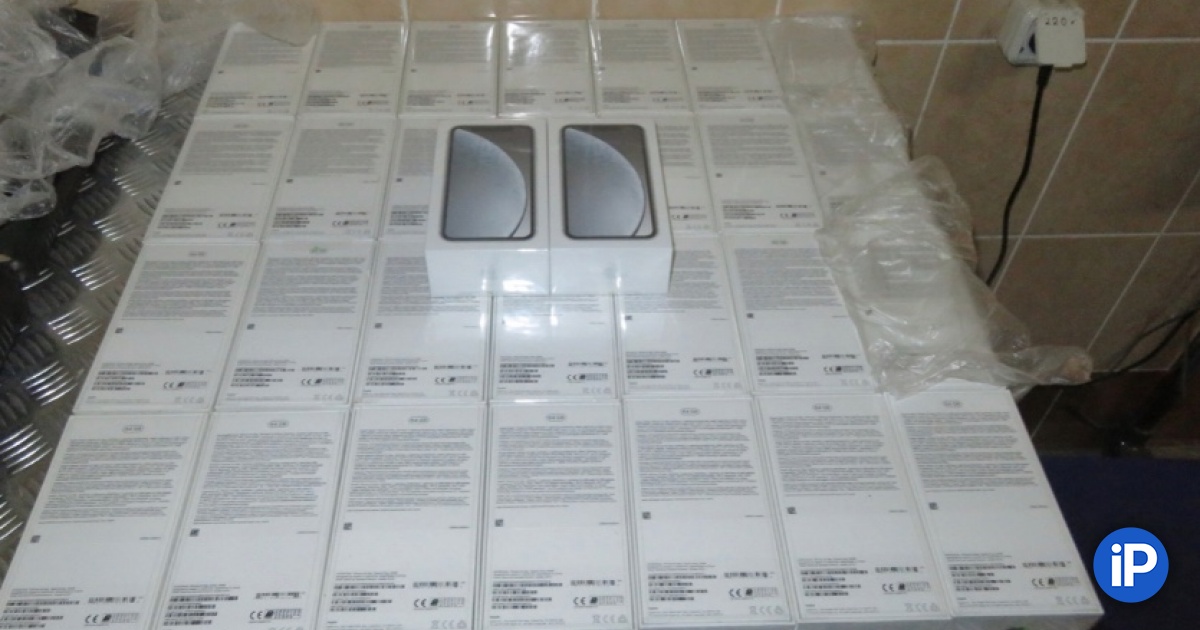 fbimg.php?img=https%3A%2F%2Fwww.iphones.