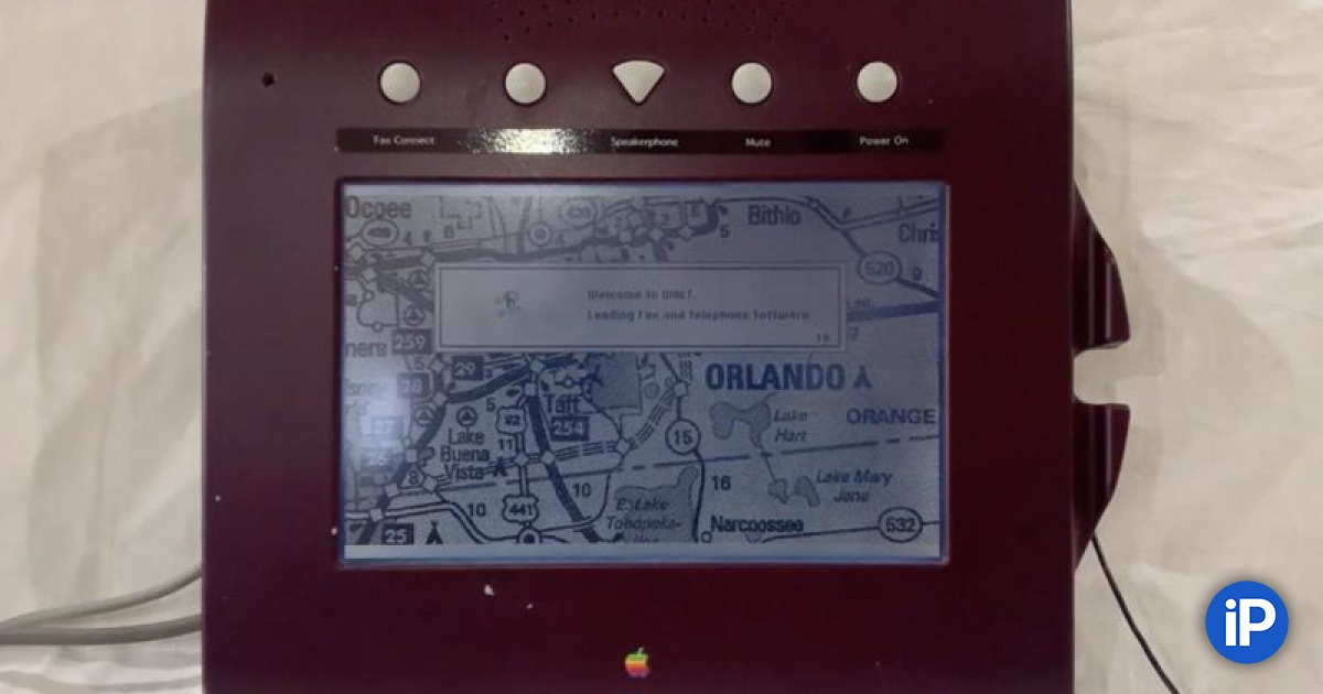 fbimg.php?img=https%3A%2F%2Fwww.iphones.