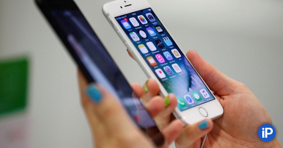 fbimg.php?img=https%3A%2F%2Fwww.iphones.