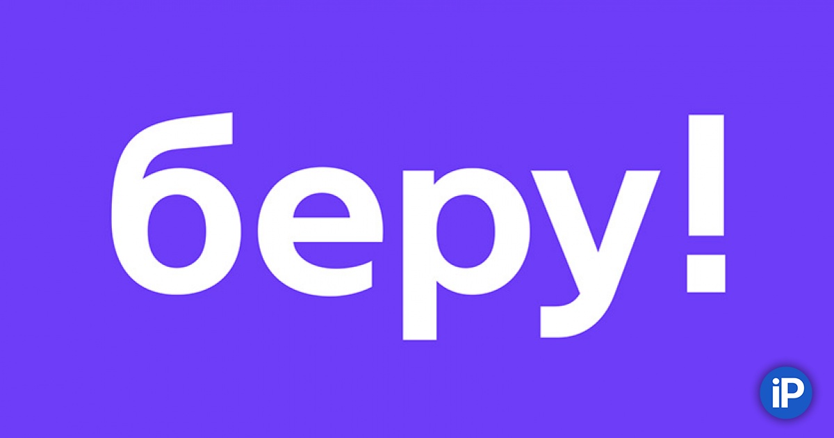 fbimg.php?img=https%3A%2F%2Fwww.iphones.